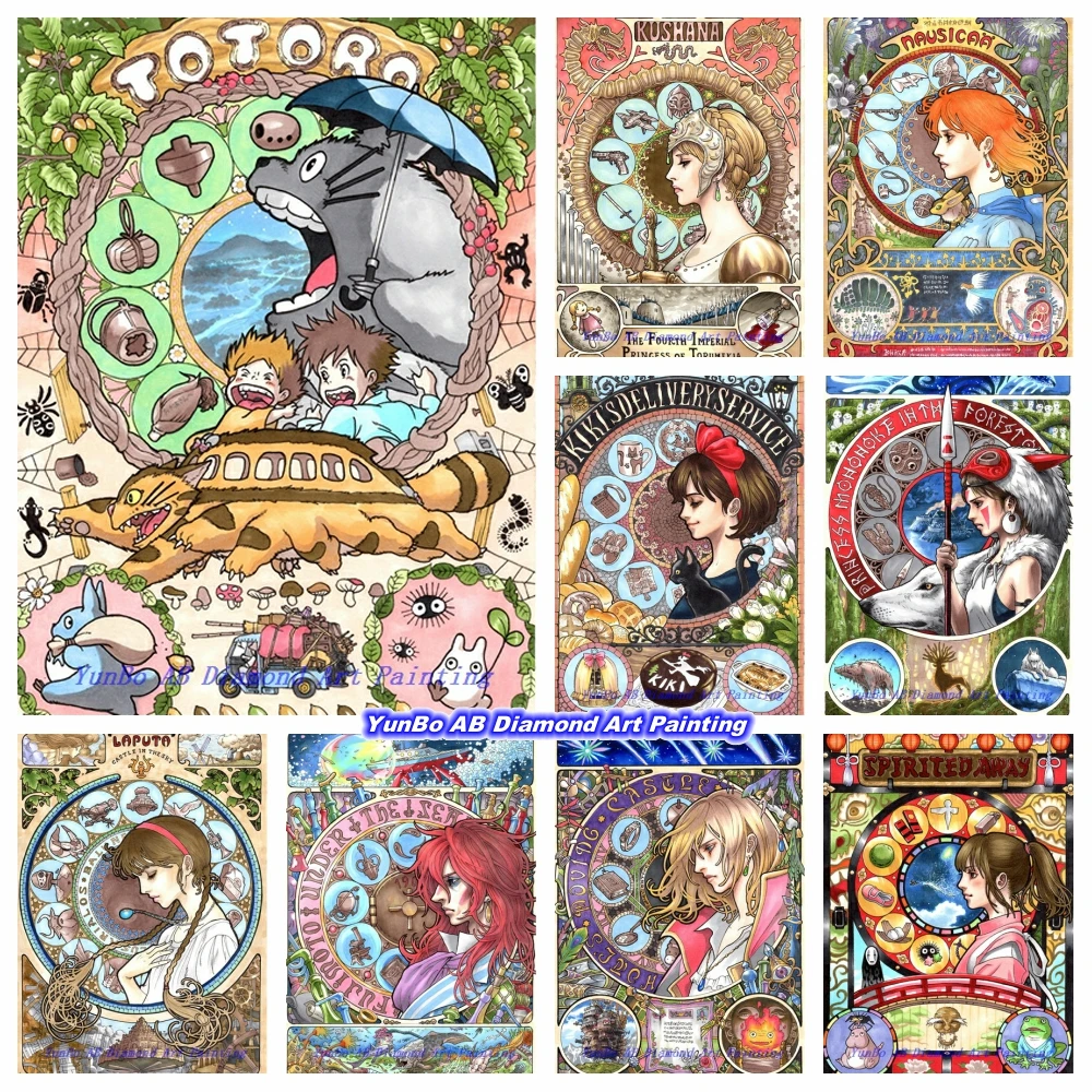 

Studio Ghibli 5D AB Diamond Painting Miyazaki Hayao Cross Stitch Manga Anime Rhinestones Mosaic Embroidery Home Decor Child Gift