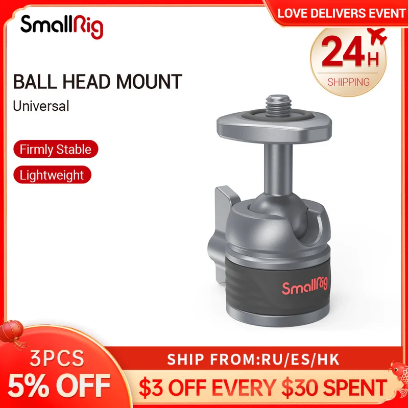 

SmallRig Universal Ball Head Mount For Small DSLRs/ Mirrorless & Action Cameras With 1/4"-20 Screw & 1/4"-20 Thread- 2796