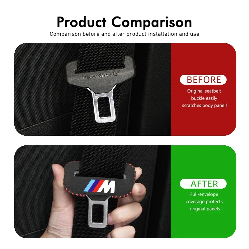 Защитный чехол с пряжкой автомобильного ремня безопасности замшевый против