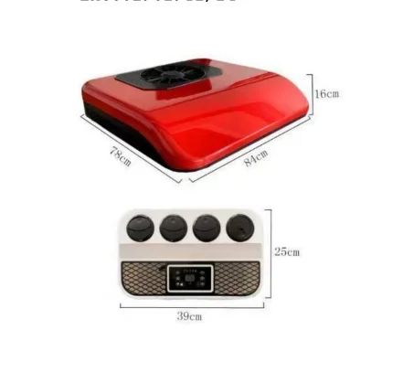 Автозапчасти парковочный кондиционер 12 В постоянного тока Раздельный дизельный