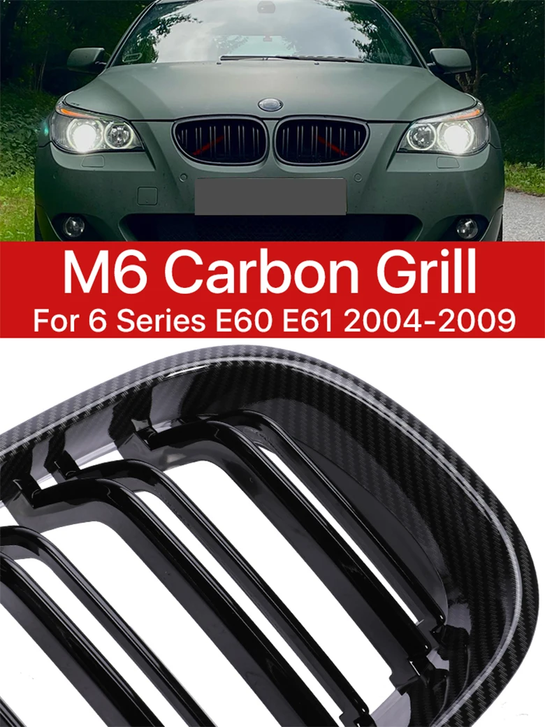 M Sport Kidney Front Bumper Lower Bottom Grille Carbon Fiber M Design Centre Mesh Grill For BMW 5 Series E60 E61 M5 2004 -2009