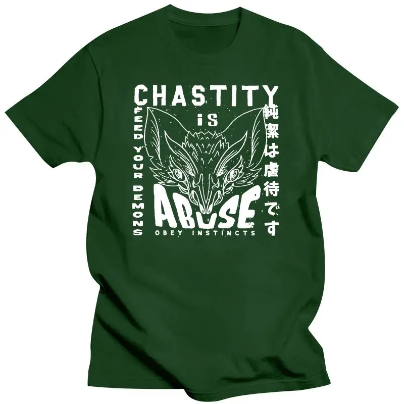 Мужская футболка с коротким рукавом и круглым вырезом из натурального хлопка |