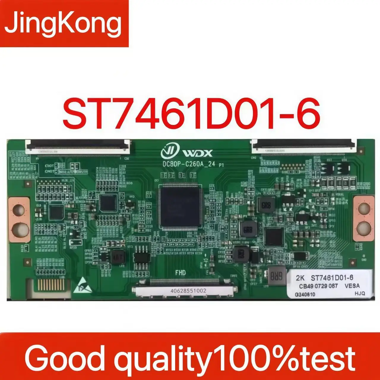 Материнская плата ST7461D01-6 2K 4K на складе