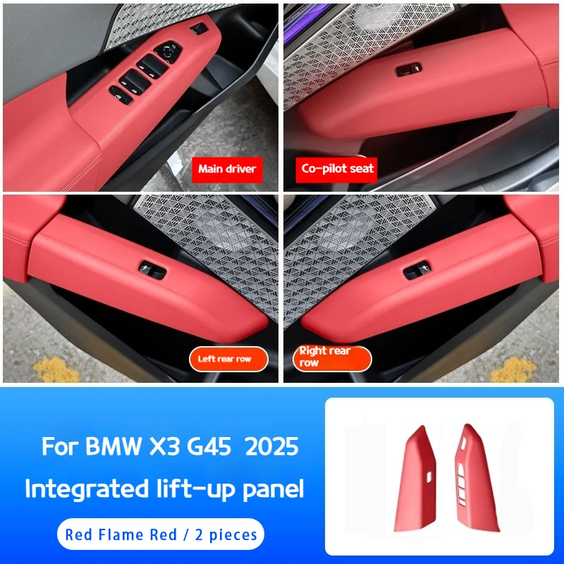 

Для BMW X3 G45 2025 кожаный переключатель подъема окна автомобиля, панели «все включено», защита от царапин, защитная накладка, автомобильные аксессуары