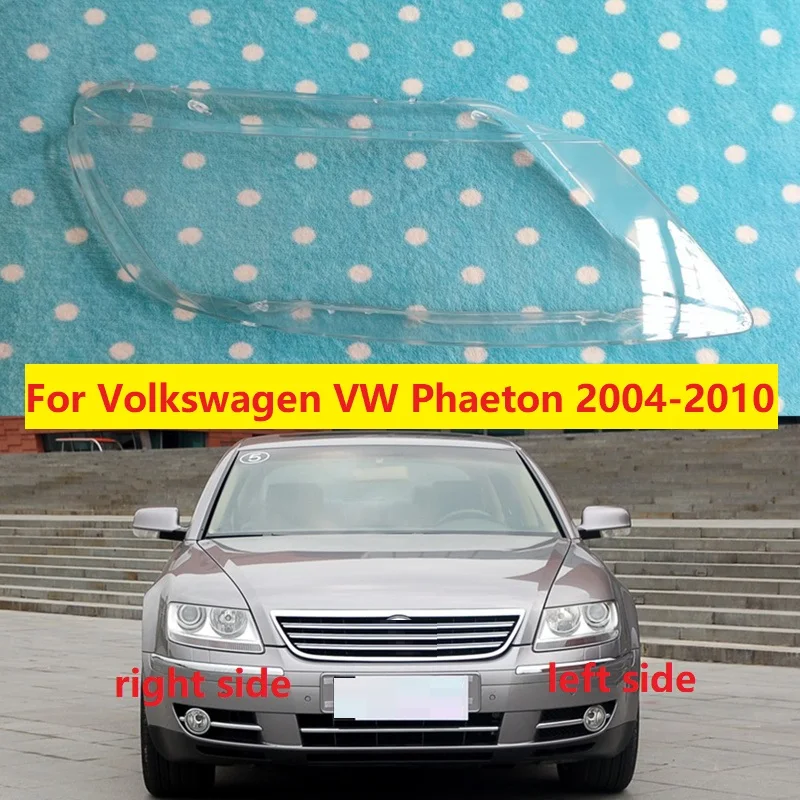 Чехол для передней фары Volkswagen VW Phaeton 2004 2005 2006 2007 2008 2009 2010 | Автомобили и мотоциклы