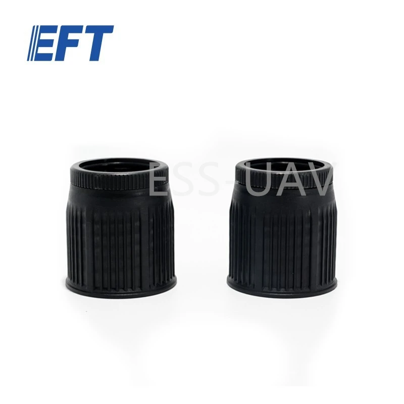 

G410/G616 рычаг блокировки крышки рычага трубки зажим EFT аксессуары для дрона G10 серия аксессуаров