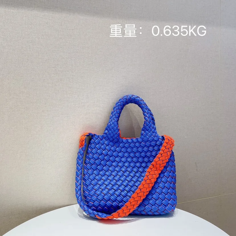 

Woven Tote Bag Commuter Portable Vegetable Basket Shoulder Bag Contrast Color Retro Hand Woven