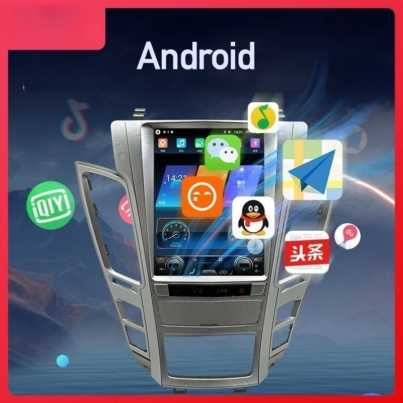 Для Cadillac CTS 2007-2014 Android 13.0 Автомобильный радиоплеер GPS Navi Авто Стерео