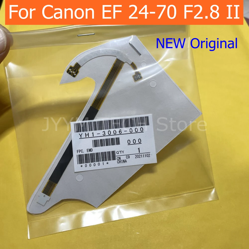 

Диафрагма объектива для Canon EF 24-70 F2.8L II