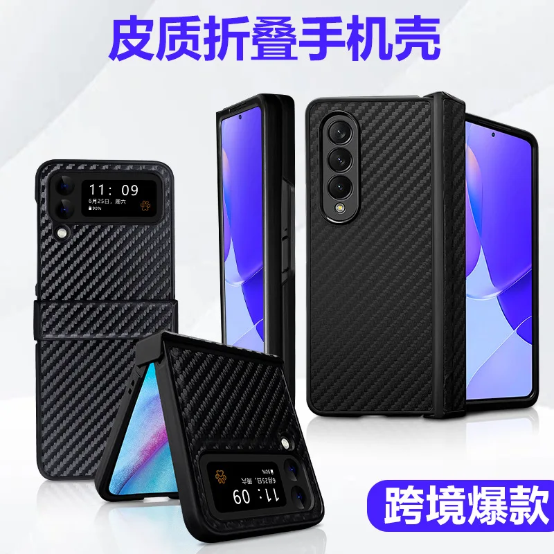 

For Samsung Galaxy Z Fold 4 Case For SM-F9360 W23 Case