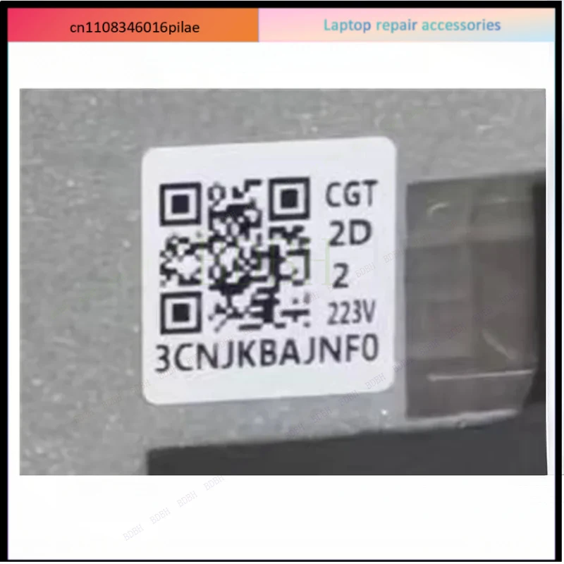 Фото Новая нижняя крышка корпуса для ASUS TUF Dash FX517 FX517ZC FX517ZE FX517ZM FX517ZR FX517Z 2022, артикул 3CNJKBAJNF0 №3