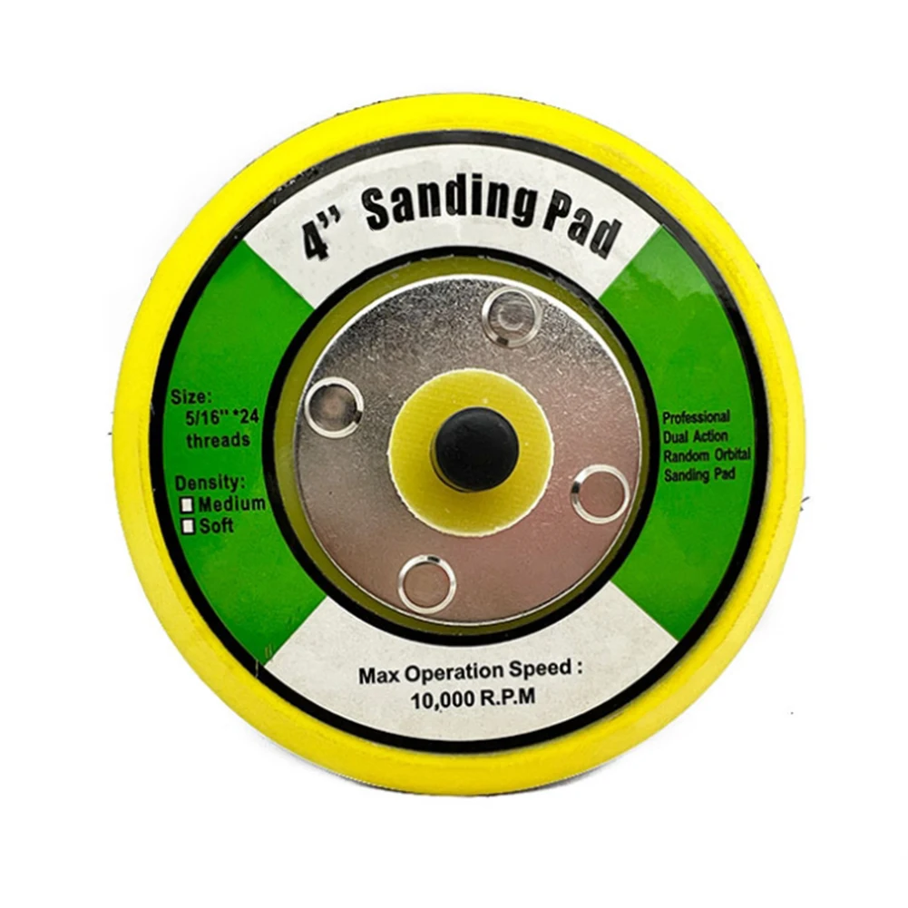1 шт. 4-дюймовый шлифовальный диск пневматический задняя пластина подложка для