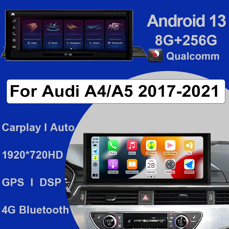 Заводская цена Wireless Carplay Auto для Audi A4L A4 B9 A5 2016-2020 8G + 256G 8-ядерный Android13 автомобильный