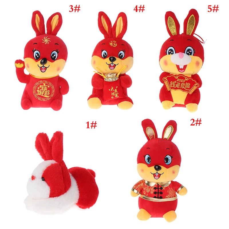 

1pcs 2023 Rabbit Year Mascot Doll Plush Toy Stuffed Cartoon Red Zodiac Lucky Bag Rabbit Plush Toy Kids Gift Car Decoration