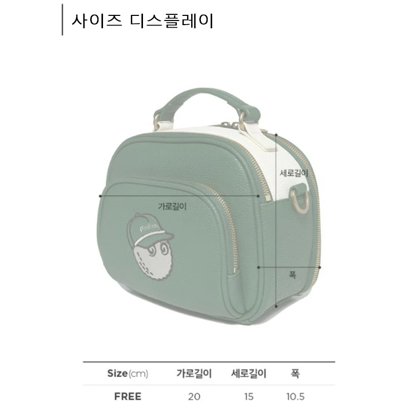 2023 New MALBON Golf Handbag Crossbody golf Clothing bag superior quality Storage bag