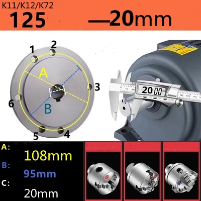 

Фланцевая пластина с ключевым патроном 16-32 мм