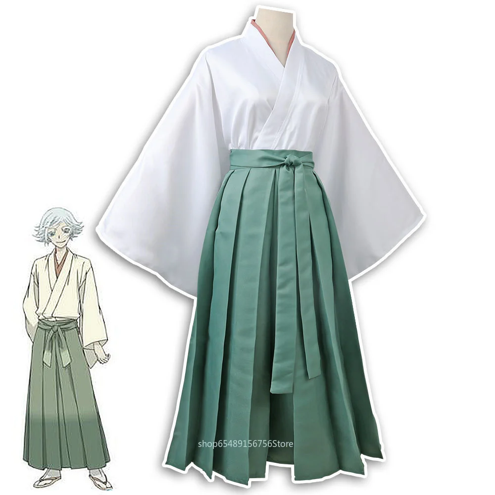 

Костюм для косплея аниме Kamisama Love Mizuki Hajimemashita костюм для взрослых мужчин женщин кимоно костюм Топ Юбка Хэллоуин Карнавальный подарок