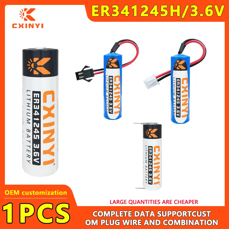 CXINYI ER341245 3 6 В одноразовый датчик литиевой батареи Сигнализация PLC оборудование GPS
