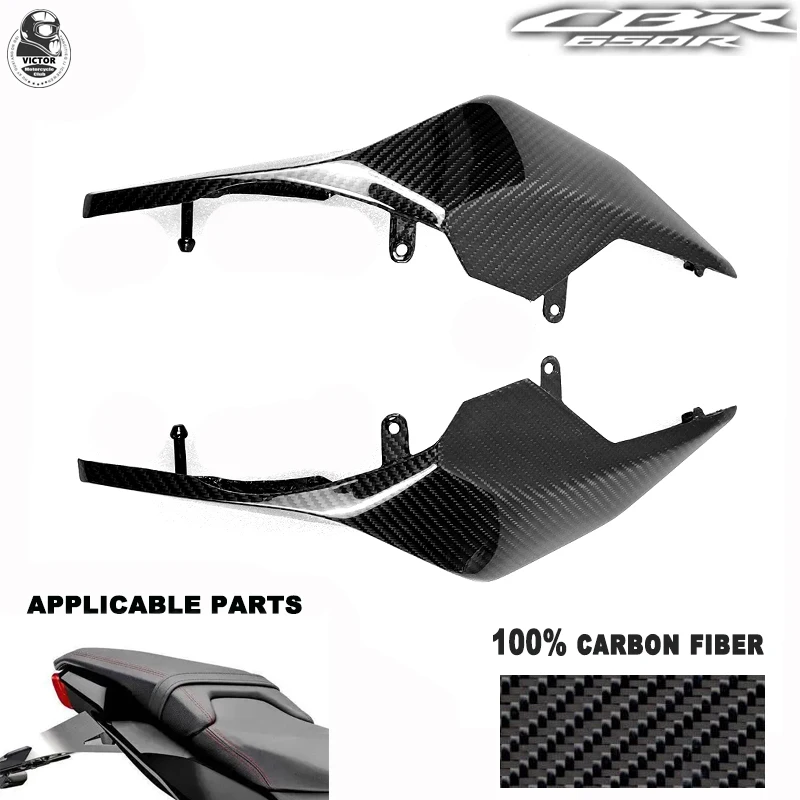 

Motorcycle Parts 100% Carbon Fiber Fairing Rear Seat Side Panel For Honda CBR650R CB650 2019 2020 2021