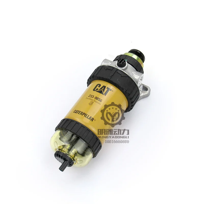 Фильтр для Caterpillar cat E306E2 305.5E E307 E308D E303C E304 фильтр воды и масла Assembly 312-1699