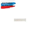 Подвязы трикотажные, плотные, 42*10 см, цвета в ассортименте