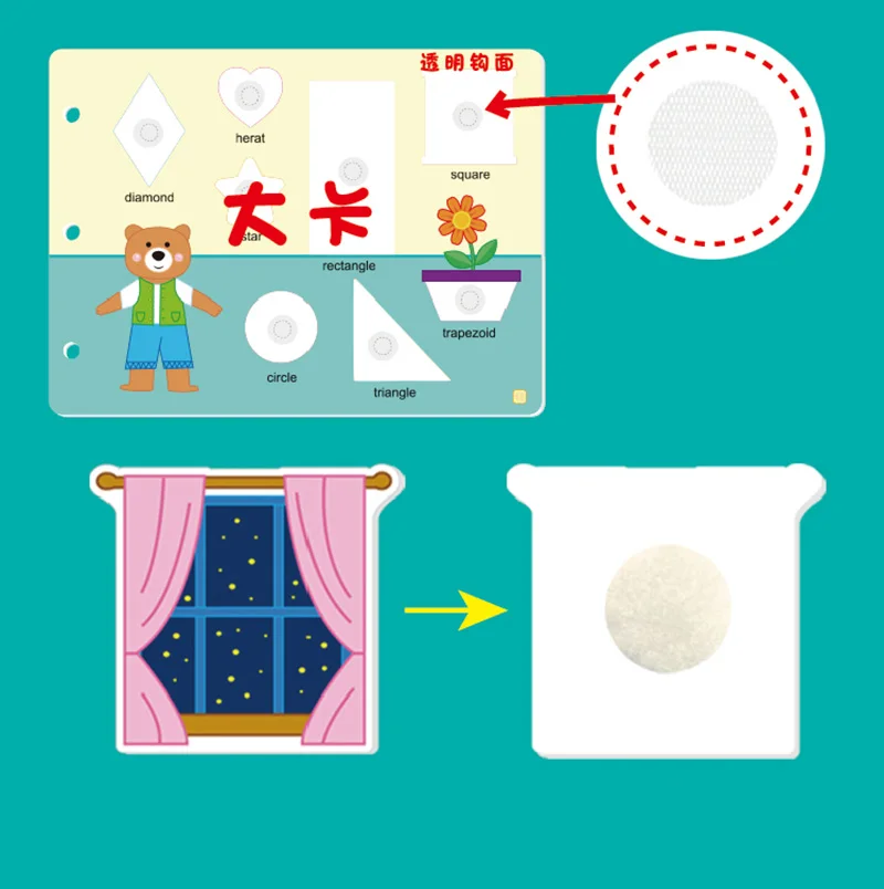 Детская занятая книга Монтессори доска Ранняя детская головоломка книжка для