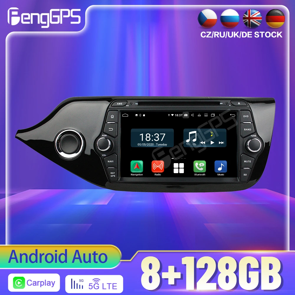 

8 + 128G Android 12,0 для KIA CEED 2014 радио рекордер мультимедийный плеер Wifi Автомагнитола GPS-навигация