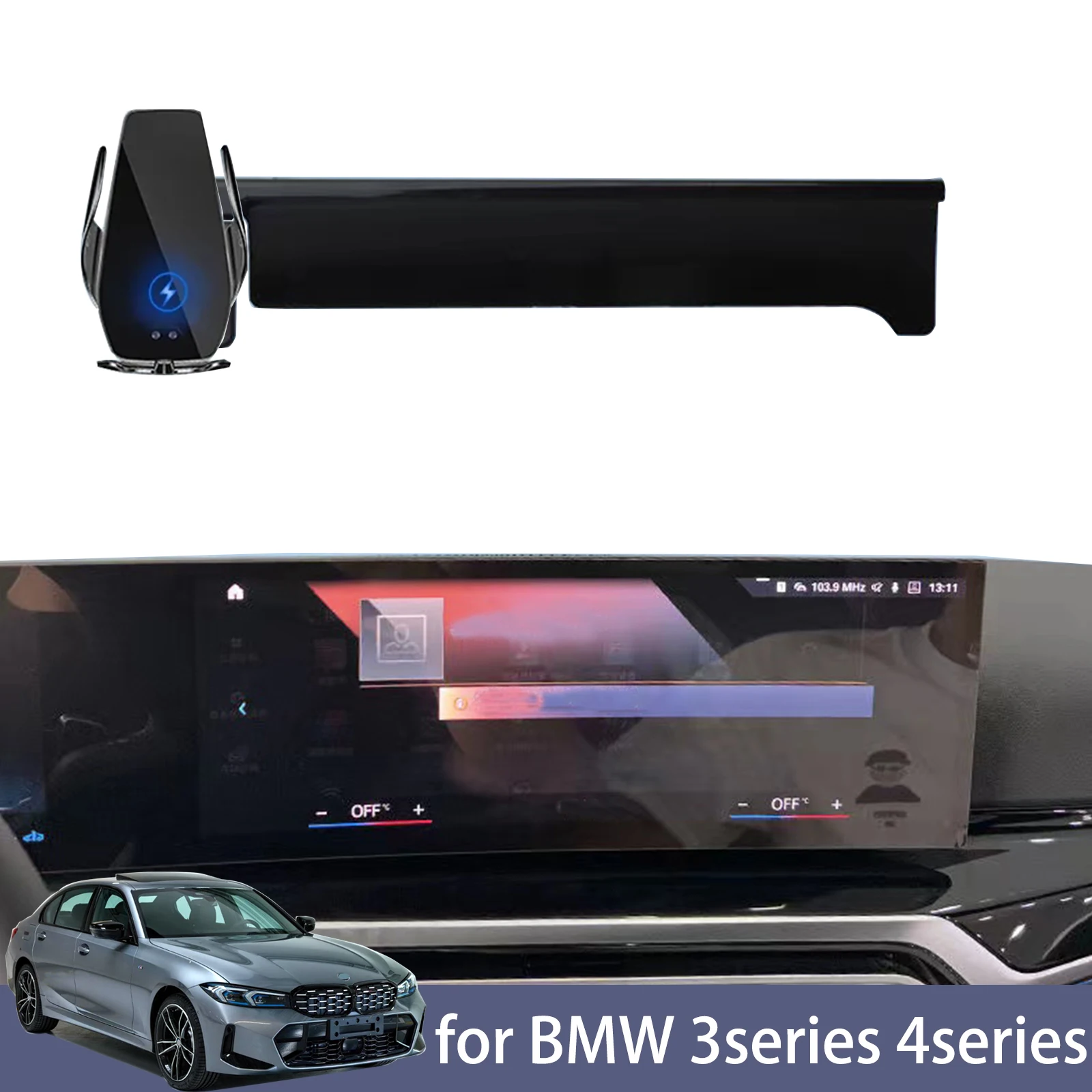 Автомобильный держатель для телефона BMW серии 3 4 i3 i4 2023 + навигационный кронштейн