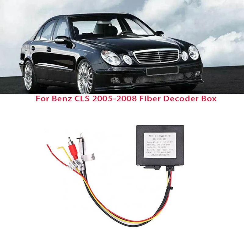 Car Stereo MOST Fiber Optical Radio Decoder Amplifier Adapter Box For Porsche Cayenne For Mercedes Benz ML/GLR/W164/W251