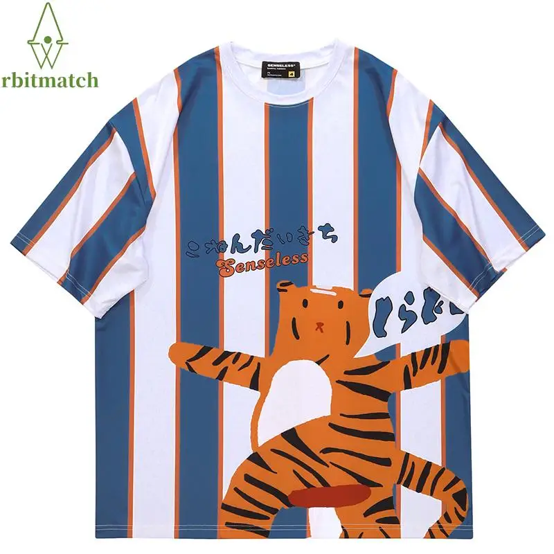 

Hip Hop T-Shirt Men Streetwear Striped Tiger Graphic T Shirt 2022 Summer Short Sleeve Tshirt Harajuku Polyester Tops Tees White