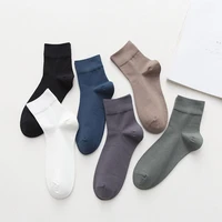 mens basic casual business socks solid color middle tube striped socks male summer thin soft breathable deodorant crew socks