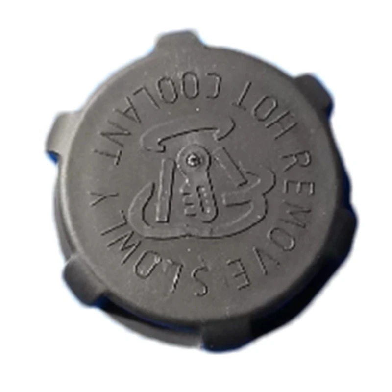 1 шт. радиатор для расширительного бака грузовика SCANIA 1874363 1757490 1849428