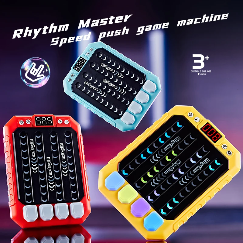 Световой меч