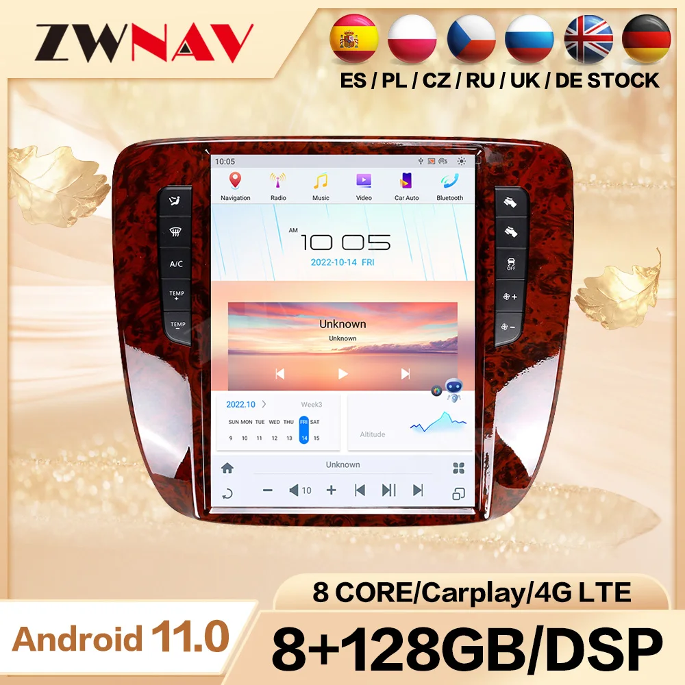 Автомобильный мультимедийный плеер Tesa- Style Screen Android 13 для Chevrolet GMC-YuKon 2007 2008 2009-2013