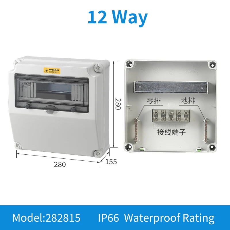 

Портативная распределительная коробка KKM KL