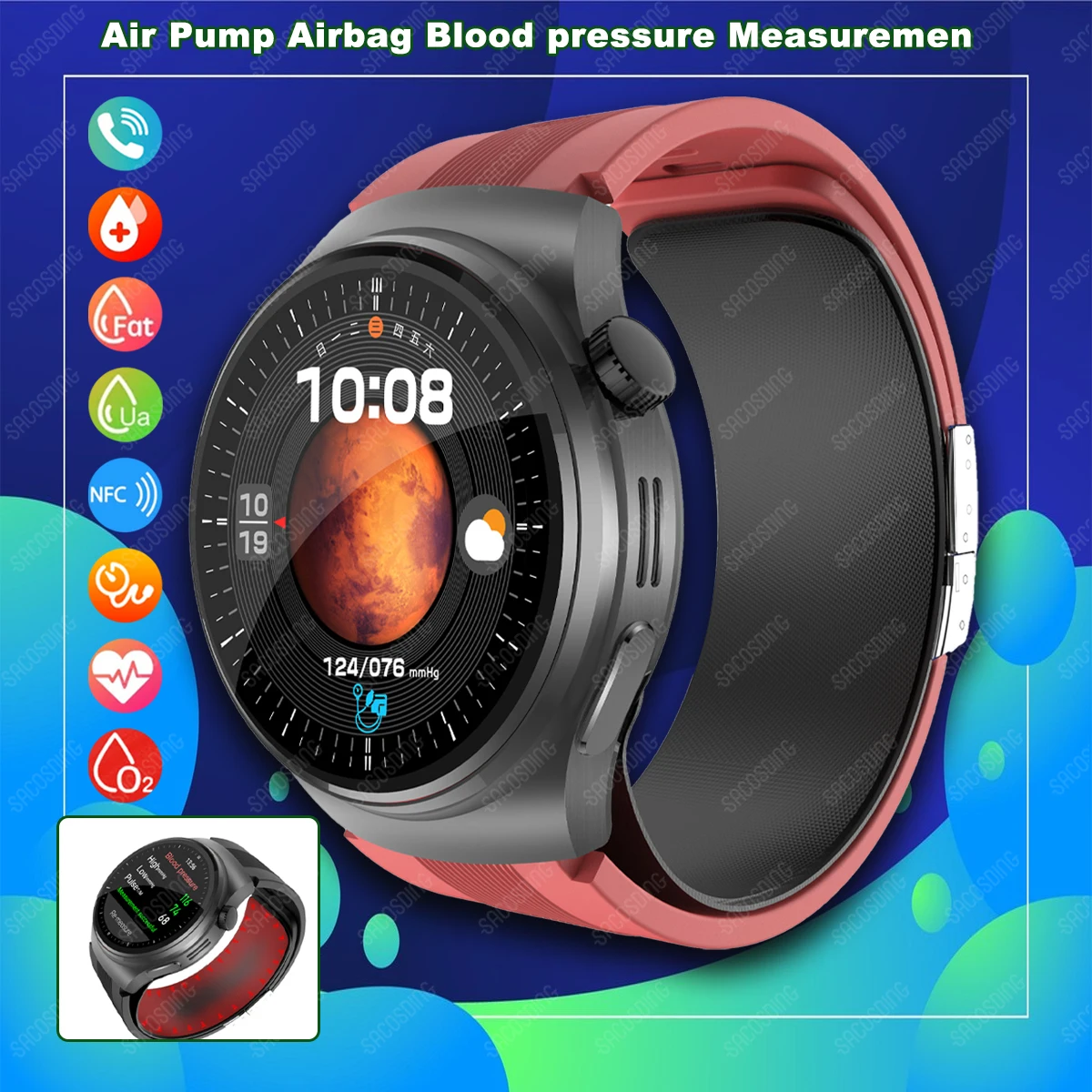 Умные часы с фитнес-трекером