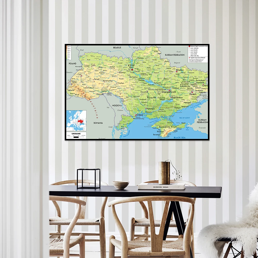 

A3 Size 42*30cm Geographical Map of Ukraine City Maps Year 2013 Wall Decor Art Poster Paintings For Office School Supplies