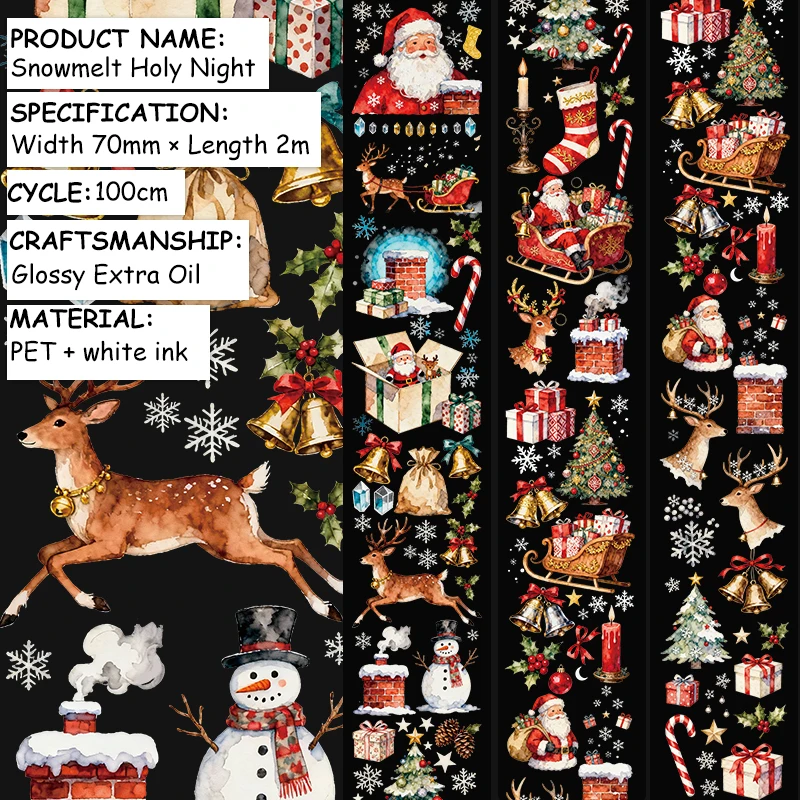 

Винтажная рождественская лента для скрапбукинга