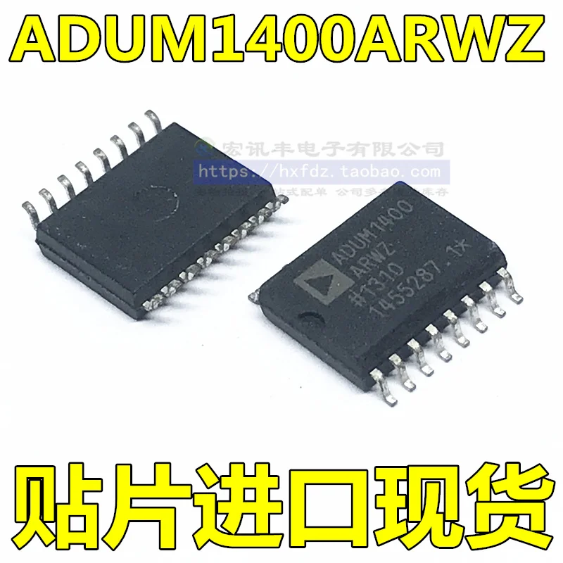

Бесплатная доставка, ADUM1400ARWZ ADUM1400A SOP-16 10 шт.