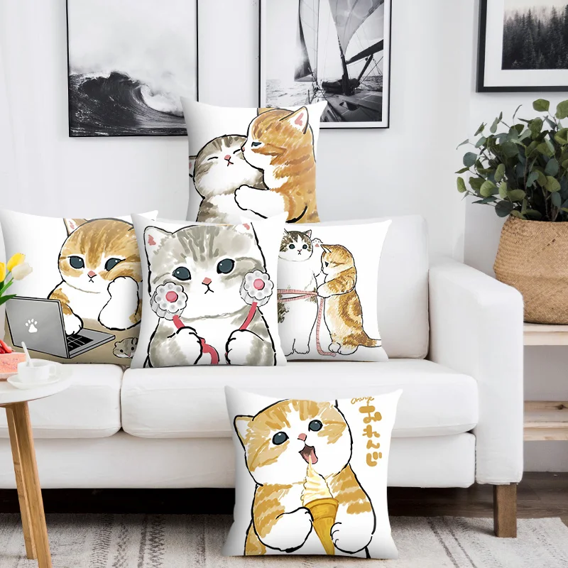 

45x45cm Cute Love Kiss Cat Pillowcase Sofa Home Decor Car Cushion Cover