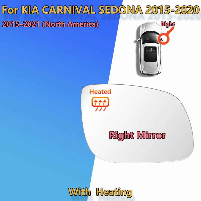 

Для KIA ​ Стекло зеркала заднего вида Sedona CARNIVAL 2015 2016 2017 2018 2019 2020/стекло зеркала заднего вида/87611-A9000 87621-A9000/автозапчасти