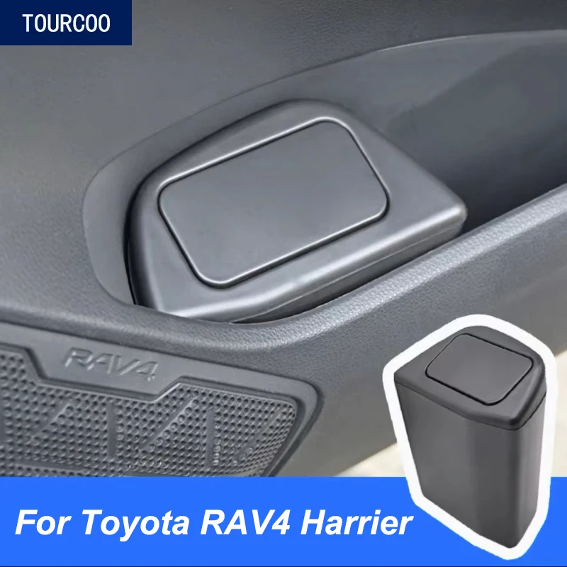 

Корзина для мусора для Toyota RAV4 Harrier 2020-2023