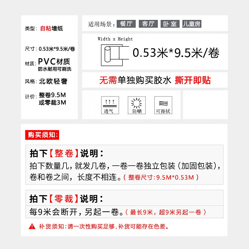 Фото Черно-белые клетчатые самоклеящиеся обои в скандинавском стиле Ins Line Pattern Peel and Stick для гостиной, спальни, Simple Ba №5