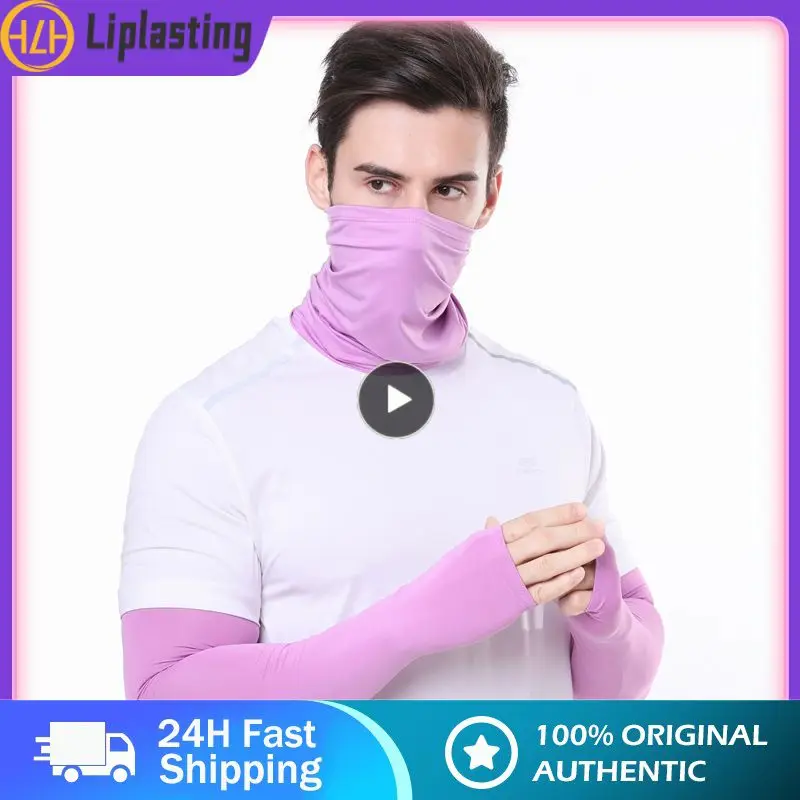 

Outdoor Fishing Arm Cover Sleeves Men Cuff Sun Uv Protection Ice Silk Breathable Running Cycling Sport Fishing Mask Soft Sleeves