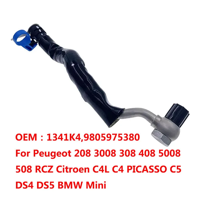 1341К4 9805975380 Для Peugeot3008 308 408 RCZ 508 Citroen C4 PICASSO C5 DS водопроводная труба двигателя
