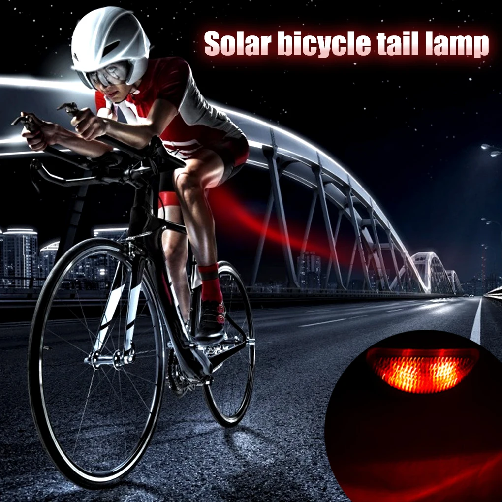 Задний фонарь для велосипеда на солнечной батарее безопасный задний яркий