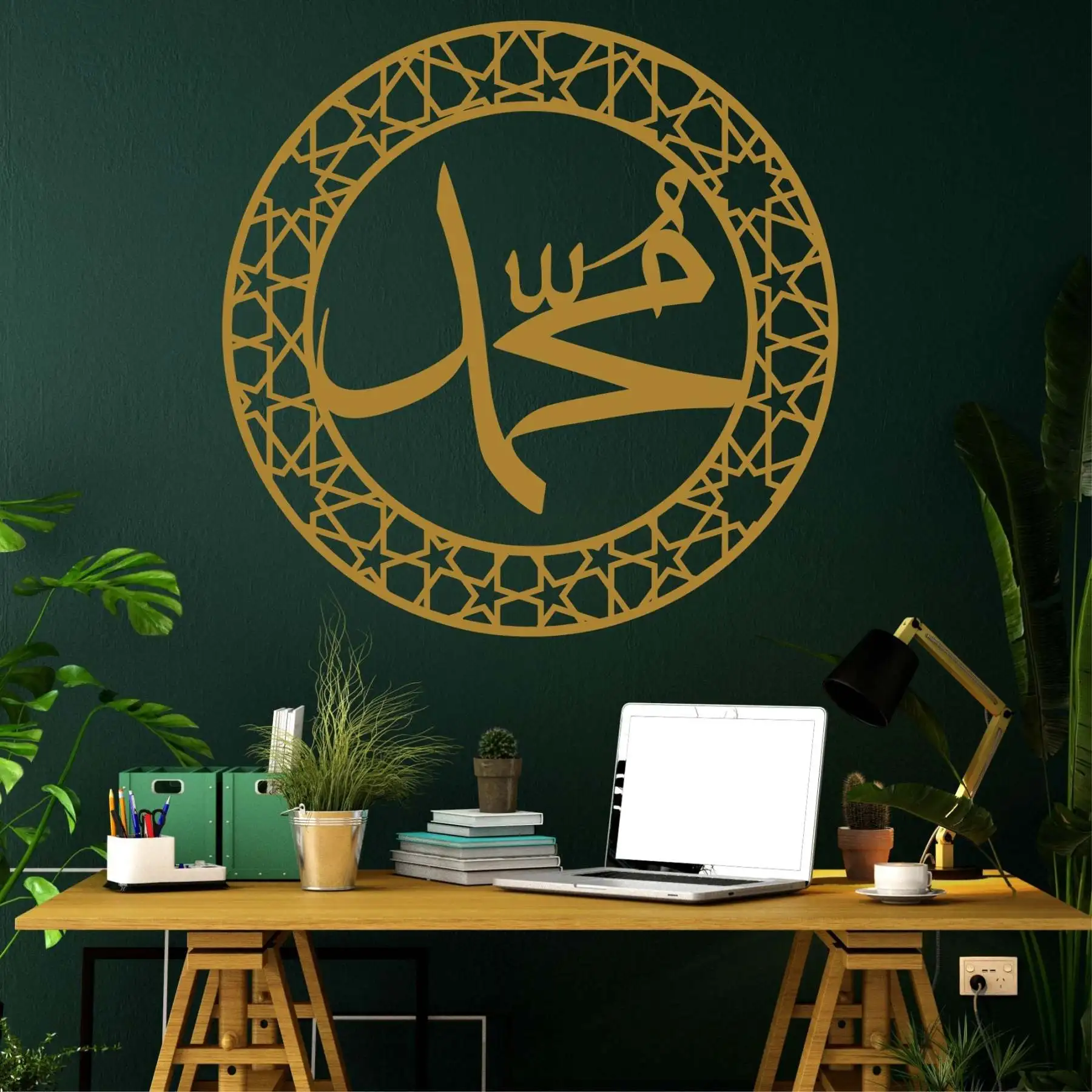

Antdecor Hz. Золотая металлическая Настенная картина, Мухаммед, 90x90 см