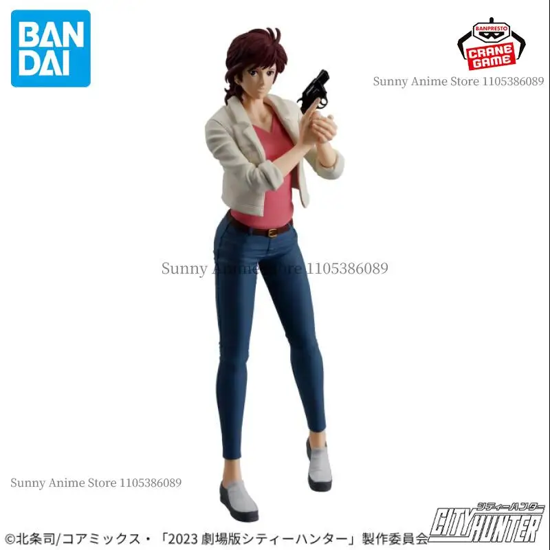 Оригинальные фигурки Bandai Banpresto City Hunter: Ангельский пыль: Рё Саэба, Каори Макимура в повседневной одежде, аниме-фигурки, коллекционные фигурки (art.: 3920db28dde16) - 3920db28dde16