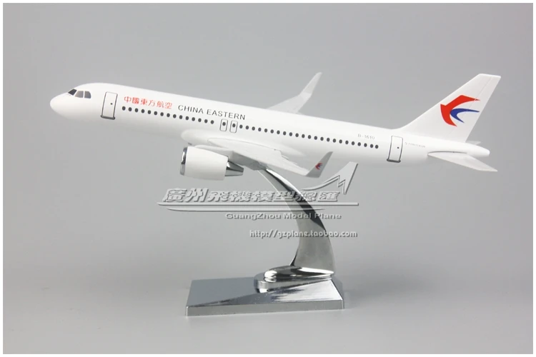 

19cm ABS Plastic Air China Eastern Airlines Airbus 320 A320 B-1610 Airways Airplane Model Diecast Plane Model Aircraft Toys