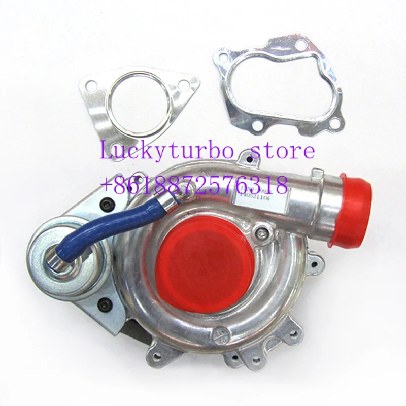 

Turbine turbocharger For TOYOTA HILUX VIGO HIACE 2KD 17201-30030 17201-30120 17201-30141